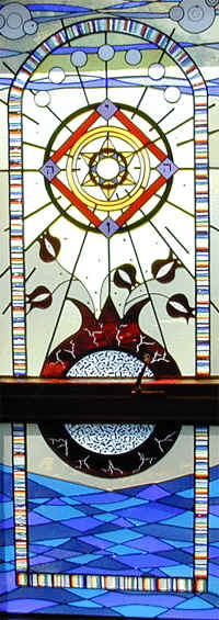 Creation Window 1, CBI Sanctuary